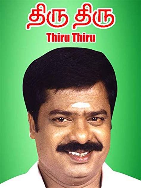 thiru telugu movie online|Watch Thiru Thiru 